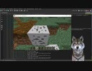 【Minecraft 1.15.2】ゆるっとMODパック制作その５(MOD制作回)【実況プレイ】