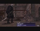 【FF11】冒険の記録～アトルガンの秘宝 Part.2