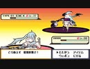 【初音ミク/アニメMV】とりあえず最強装備で！ / 東京MARCOPOLO【オリジナル曲】