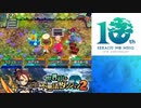 【実況】世界樹と不思議のダンジョン2　タイムシフト　Part5-2【初見】
