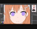イラストメイキング映像