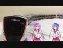 【改造プラレール】都営5500形をフル編成で作ってみた