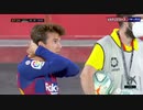 【FCバルセロナ】vsセビージャ戦ダイジェスト／痛い勝ち点１