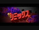 【カービィ×リズム天国】リミックス９【手描き】