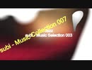 「subi - Music Collection 007」※Jazz・すびP 00390 M