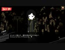 迫真回帰部！全部リセットの裏技.mp4.13