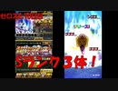 【ヤスアキコレクター】ゼロから始めるプロスピ生活　１０日目（プロスピa実況）