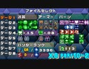 【ロックマンX6】ロックマンXシリーズ全部やる6 part10-2 【装備集め】