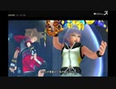 【実況】ニコ生でキングダムハーツDREAM DROP DISTANCE Part23【初見プレイ】