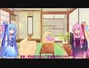 ［バイオハザードRE３］琴葉姉妹のラクーンシティ観光記　その16［琴葉茜・葵実況プレイ］