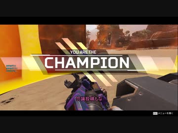 クソ雑魚ーステック茜のApex Legends