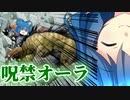 [MTG]ぱうぺあ娘々のよりシロＭＯ実況：ＲＥ　その２６[パウパー]　ー強行突破型呪禁オーラー