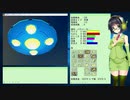 【MF2】京町セイカのジャガモンファーム Part2-5