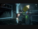 きわだつALAN WAKE part22