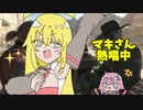 【MGSV】ガンスリンガーゆかりがBIGBOSSになりました#36