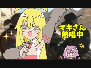 【MGSV】ガンスリンガーゆかりがBIGBOSSになりました#36