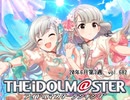 週刊アイドルマスターランキング 20年6月第3週