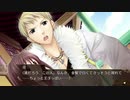 #20 三国恋戦記 公瑾