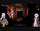【VOICEROID実況】Shadow Corridor ～Steam版～【No.12.0】