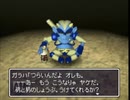 伝説の神ゲー風来のシレン2を実況プレイ　最終話　中編