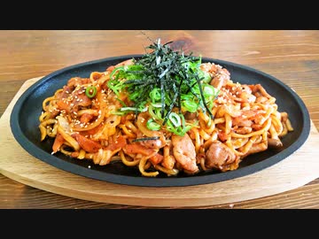 簡単！男の韓国料理！！『プルダックポックンミョン』を作るぜ！マジで！！