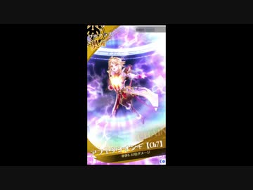 白百合組でスペルトソロ撃破