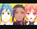 【MMDツイステ】バスケ部にお断りされる動画【エース・フロイド・ジャミル】
