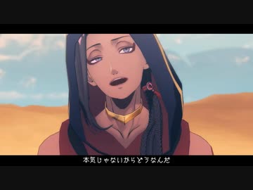 【MMDツイステ】失楽ペトリ 【寮服ジャミル】