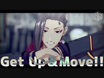 【MMDツイステ】Get Up&Move!!【ジャミルVer.】