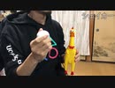 【録音風景】Pretenderをアレンジして録ってみた。