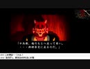 【生放送アーカイブ】『猫侍』part6 2020.6.19放送分