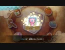 【ポケダン救助隊DX】対戦勝てないから自分がポケモンになってみた part41（終）