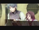 #22 三国恋戦記 公瑾