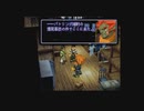【HMGシリーズNo.1】あの感動をもう一度！ゼノギアス既プレイ実況part30