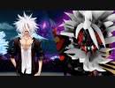 QMAWEストーリー　グリム・レオン（2戦目）＋真・アヴェノセイメイ（前編）