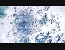 Maroph - Lay under liquid