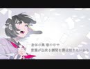 パレード　歌ってみた＿One chorus【きーこ】