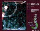 東方妖々夢をプレイしたHARD編（声付き実況）その1-3