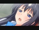 中はダメ