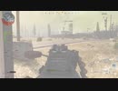 Call of Duty®_ Modern Warfare® マックン＆パックン
