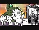 【実況】いまさら始めるにゃんこ大戦争（新レジェンド（まんぷく秘境）編）part176