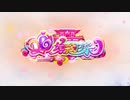 【中国特撮】舞法天女　 绚彩归来（ダンシングベイビー　カラフルリターンズ）（舞法天女第四期）OP「Holy愛」