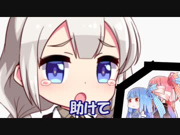 VOICEROIDちょびっと劇場７