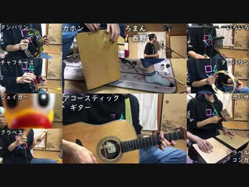 Pretenderをアレンジしてみた。