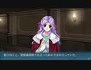 やっぱり無人屋敷のサスペンス！！【PS4版】慟哭そして...を実況プレイpart13