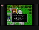 【ファイアーエムブレム暗黒竜と光の剣】名作ゲームをやろう【Part15】