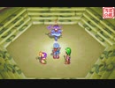 【昔やれなかった名作ＲＰＧ】グランディア ＃8