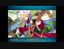 46テイルズオブザレイズ実況プレイ2　32のおっさんが初めて、ではないアプリゲームに奮励努力する！(; ･`д･）48コメント返信回(*´ω｀)