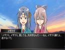 【古事記】6イザナミの死～幸せな日々からどん底へ～