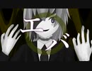 【Vsingerが歌ってみた】エバ【cover／不歌】